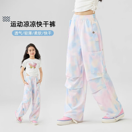 
Balabala Girls Sports Set Summer Children 2025 New Fashionable Short Sleeve Ice Silk Work Pants Fight Street Girls 15262 Fantasy Color + 18955 White 150 cm