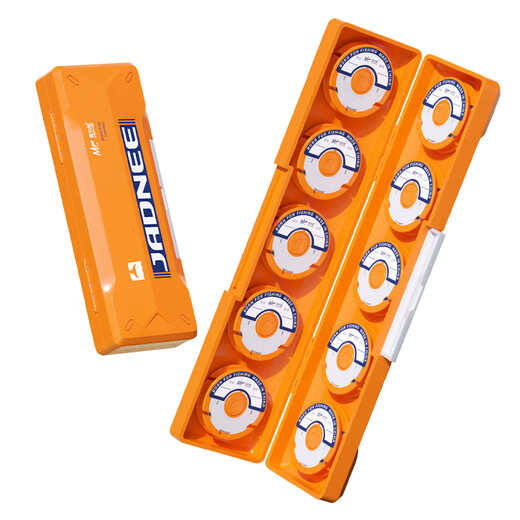 Jiadiani main line spool box thickened ABS special storage box ultra-thin extended fishing line large capacity shaft box fishhook box new model Fumo ten-axis main line box-with spool