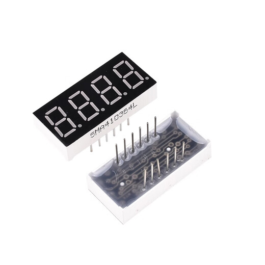 Zejie digital tube 0.28/0.36/0.4/0.56/0.8 inches display 2/3/4/6 digits in one, total Yin/Yang red 0.56 inches, total Yang 4 digits