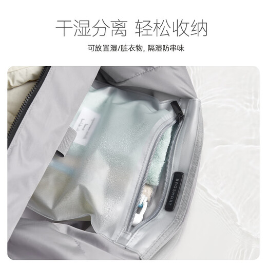 BAGSMART large-capacity travel backpack travel handbag short-distance luggage sports crossbody bag craftsmanship quality black medium