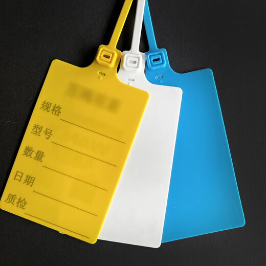 Большой утолщенный анти-фруктовый садовый знак Vinoa, одноразовый знак, ботанический сад, фруктовое дерево, пластиковая этикетка, 100 вариантов настройки, свяжитесь со службой поддержки клиентов