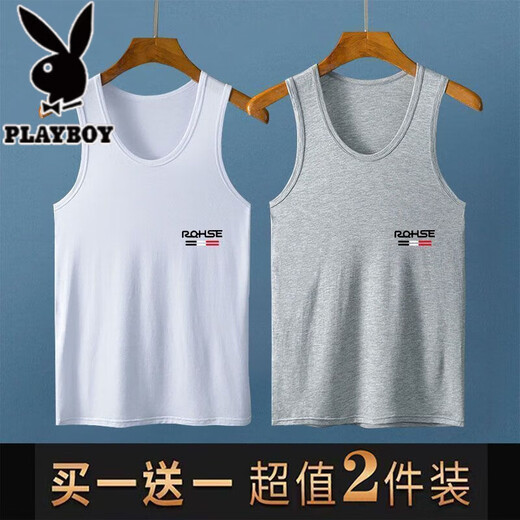 Playboy (Playboy) Weste Herren neuer Sommer dünn cool atmungsaktives Sport-Sweatshirt mit Fitness ärmelloses T-Shirt mit Weste Basis 2-teiliger Weste RQ Black + White Collection und Priorität kaufen XL (115-125jin [Jin gleich 0,5 kg]))
