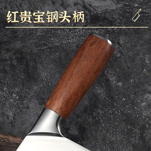 邓家刀锻打9铬18钼钒钢菜刀夹钢家用切片刀刀具女士厨师大足龙水专用刀 9080切片+9215砍骨刀+3004多用