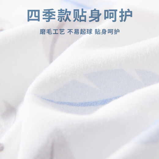 迪士尼婴儿衣服见面礼新生儿礼盒连体衣纯棉春秋冬百天小孩满月礼物用品 YEF142四季粉米奇19件【100%纯棉】 66cm (3-6月，满月送礼推荐）