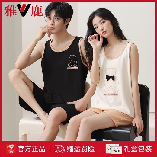Yalu Summer Pyjamas Paar Outfit One Männer und Frauen erfrischende Weste Set Pure Cotton Pyjamas Frauen neuer Stil 2025 Sommer LB: 9906 Herren-Aprikosenblaue Hose hinter Enten reine Baumwollabdeckung L [Schweißabsorbent, komfortable reine Baumwolle]