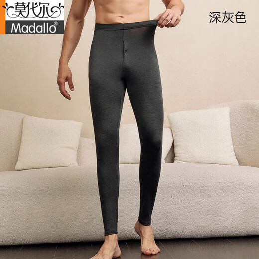 Modal high elastic ultra-thin autumn trousers bamboo fiber antibacterial bottoming trousers high waist slim fit seamless trousers spring and autumn warm trousers for men dark gray 5XL recommended weight 210-230Jin Jin is equal to 0.5 kg