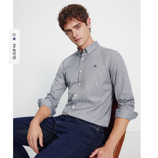 Navigare Italian small sailing ship men's striped long-sleeved shirt casual shirt 1333042121 light gray L