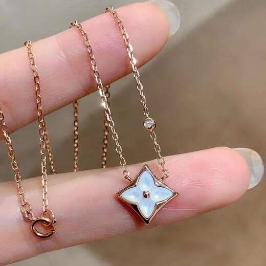 Yuansi L's 24 new style 18k rose gold four-leaf clover white mother-of-pearl necklace light luxury AU750 presbyopia diamond-encrusted women's necklace white mother-of-pearl rose gold necklace