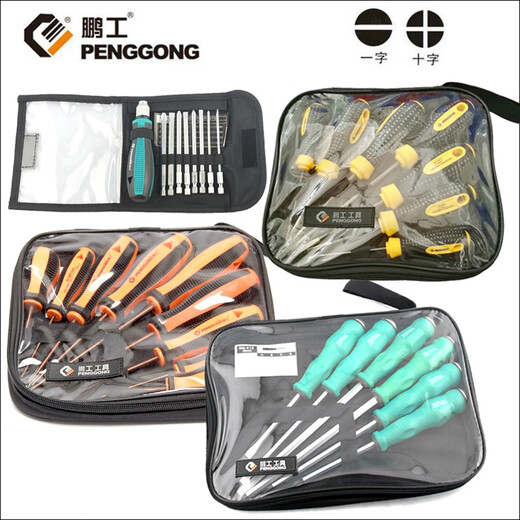 Onbaole Penggong Overdriver 6-штука 9-х штук настройки отвертки Комбинированной отвертка Многоцелевая статическая модификация конус Электрик Изоляционный драйвер 7-й вечный набор изоляционная отвертка № 9923