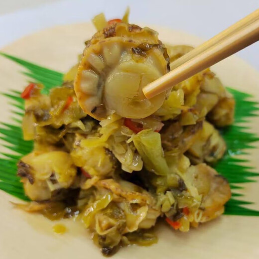 Fuzihao spicy scallops 200g*2 hot pot barbecue ingredients baby food shellfish seafood deep sea table mother's selection