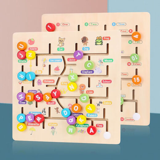 Numéro lettres pour trouver le positionnement de la piste labyrinthe pour les enfants âgés de 3 à 6 ans, éducation précoce en bois de puzzle de puzzle