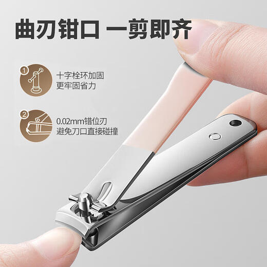 Han Meichen nail clippers for home use, special for pedicure, nail clippers, oblique toenail clipper tools, manicure blade clippers, large flat mouth nail clippers, 1 pack