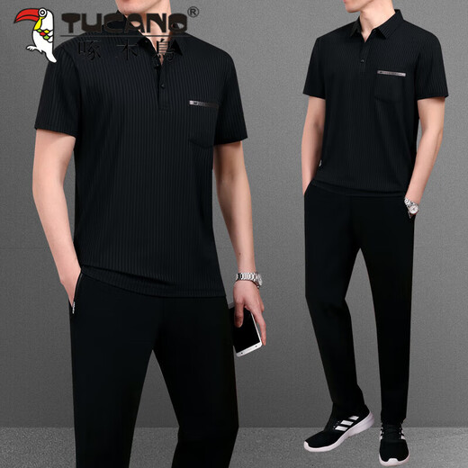 啄木鸟爸爸冰丝套装夏季中老年休闲运动服套装男士中年短袖t恤父亲夏装 753墨绿【短袖+长裤】 XL 【建议120-140斤左右】