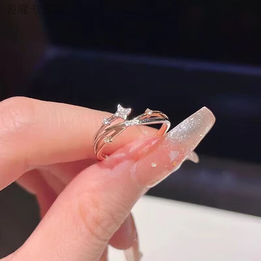 He Jiagong Lao Phoenix S999 sterling silver ring for women, light luxury live ring, fashionable best friend pure silver new index finger ring adjustable 3.58g (sterling silver) same style