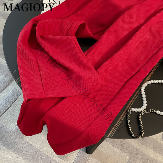 MAGIOPY国际奢侈高档品牌女士开衫卫衣休闲运动服套装女秋冬新款洋气显瘦 红色两件套 L(111-120斤)
