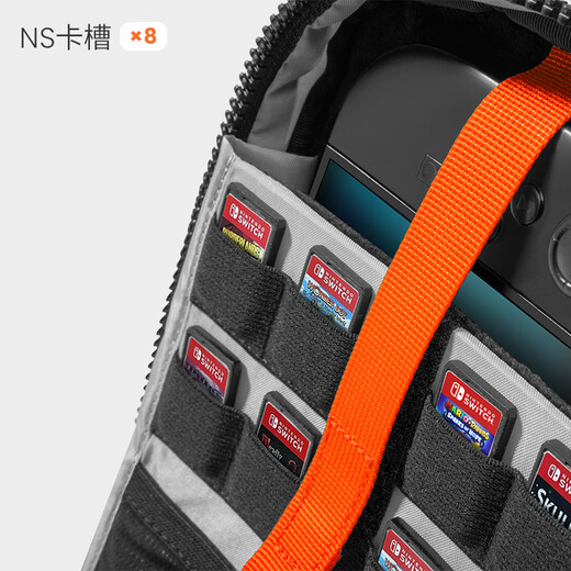 TomtocSwitch2 storage bag crossbody bag handheld NS cassette storage accessories commuter shoulder bag game peripheral controller gift G49 dark and light gray