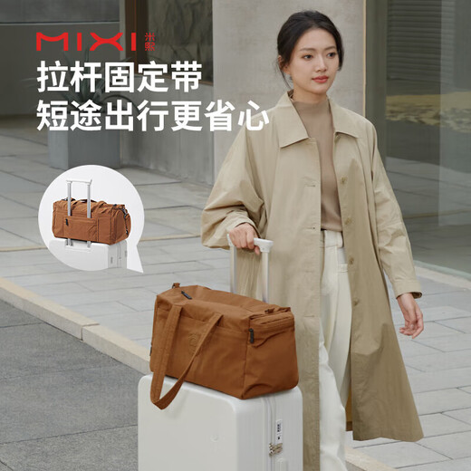 Mixi Sac de voyage de grande capacité pour les femmes Sac de sport de sport portable pour hommes