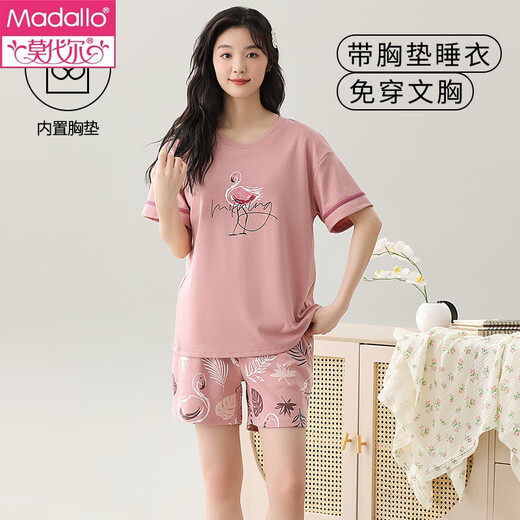 Modal kurzärmeligte Pyjama-Set für Frauen im Sommer mit Brustpolster integriert reine Baumwolldünne.