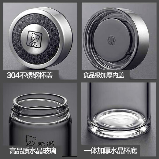 希诺（HEENOOR）玻璃杯单层泡茶便携男女士水杯车载加厚耐热商务便携杯子 6196-本色带滤网 原装PU 530ml