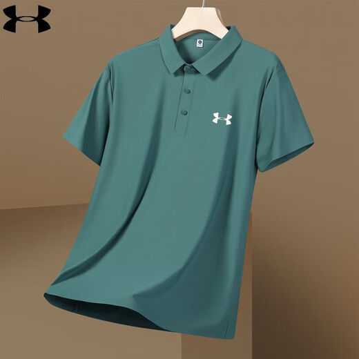 Under Armour UA повседневная лацкальная летняя спортивная одежда для мужской спортивной одежды для мужчин-лодкой шелковой рубашки поло полумолки белой 12358 2xl 145-165Jin [Jin равняется 0,5 кг]