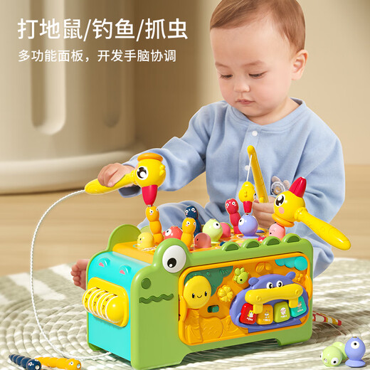 万威漫婴儿玩具1一2岁0儿童38早教9六10十7男女孩6个月幼宝宝礼物12 【19合1多功能鳄鱼七面体+圆形塞