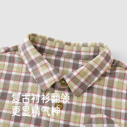 Ying's shopping mall same style children's shirt spring and autumn casual retro boys' long-sleeved shirt pure cotton plaid shirt brown green 100 cm