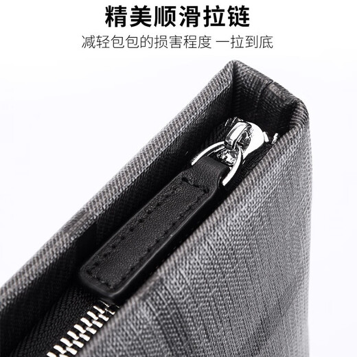 Cohnim kevin brand men's briefcase, laptop, document, shoulder crossbody bag, Valentine's Day birthday gift for boyfriend, British style c01831 striped style, large bag 14 inches