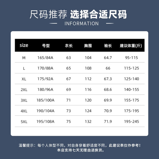 EASTERN CAMEL couple sun protection clothing men and women summer sun protection UV fishing skin jacket men's light gray 2XL