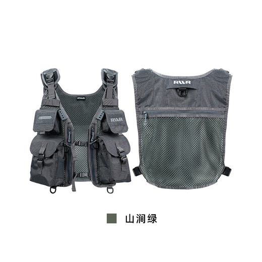 RVVR streamer vest is comfortable, breathable, large capacity, versatile, lightweight, convenient, outdoor multi-functional fishing vest RA2805 Mountain Green