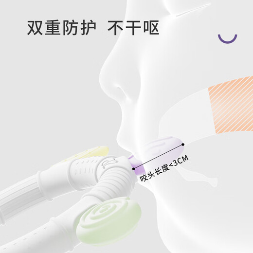 A 2 teether, baby teething period 3-6 months, soothing molar stick, chewing gum toy, anti-eating hand artifact, silicone, ring-shaped starry sky teether, 1 pack, baby teether (3-6 months)