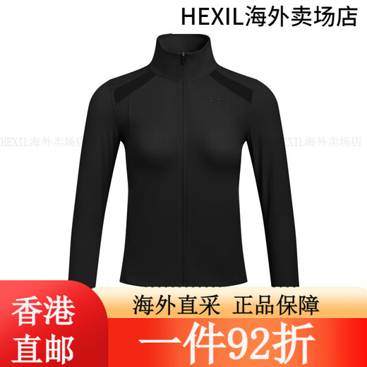 Under Armour (Agranar) Primavera y verano Cool Cool Mesh Entrenamiento de la cintura para mujeres Chaqueta deportiva 60 Negro 001 s All tamaño