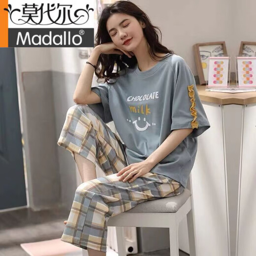 Pajama nuevo modal para mujeres en verano algodón puro puro algodón de manga corta pantalones recortados de verano se puede usar en el traje de hogar de dibujos animados para el hogar de primavera 679 Barbie Bear traje D M Women 75-95 Jin [Jin equivale a 0.5 kg]