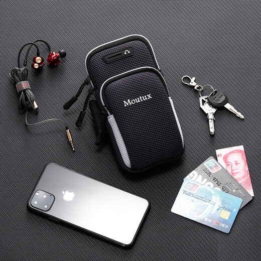 
Running mobile phone arm bag outdoor mobile phone bag men and women universal arm with sports mobile phone arm cover wrist bag waterproof black under 6.7 inches