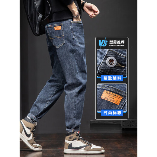 Playboy; Playboy Blue Jeans Men's Summer Summer Fashion Brand American Ship Straight 2025 Новые эластичные повседневные длинные брюки 6621 синий + 7610-2 Haze Blue Thin 28