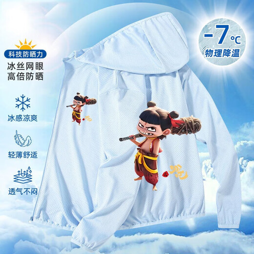 Children's sun protection clothing sun protection clothing Ao Bing Nezha 2: The Devil Boy Naohai Summer 2025 new style boys and children handsome front and back printed sky blue-262 140
