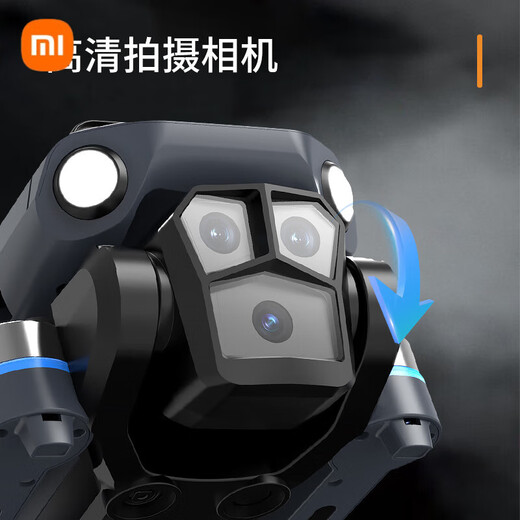 Xiaomi (MI) drone remote control aircraft introduction aerial photography of children's 6-14-year-old small student boy birthday gifts, high-end five-camera powerful brushless + obstacle avoidance 8K three-electric + multi-charge and easy-to-disinfect accessories + remote-controlled electric