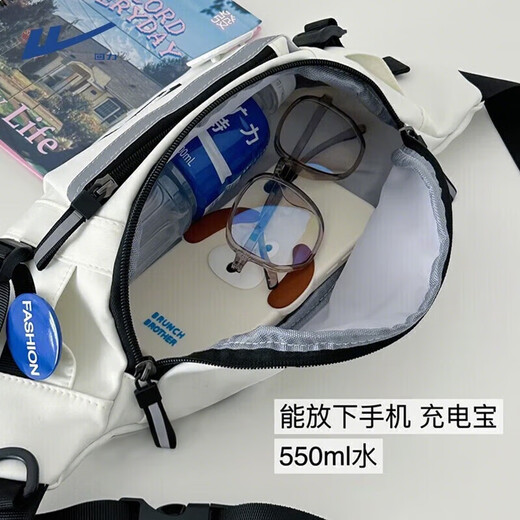 Pull back messenger bag men's trendy brand Hong Kong style chest bag workwear large capacity student casual shoulder bag cycling sports waist bag chest bag