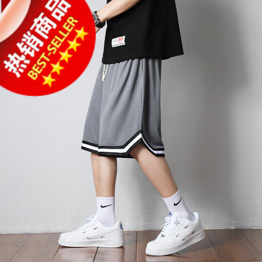 丨 Lilang 丨 Sport-Shorts Herren Sommer Amerikanische Basketball-Shorts Eis Seiden Schnelltrocknen Fünf-Punkte-Mid-Pants Herren Lose Casual Hosen 1478-Black+1478-White XL