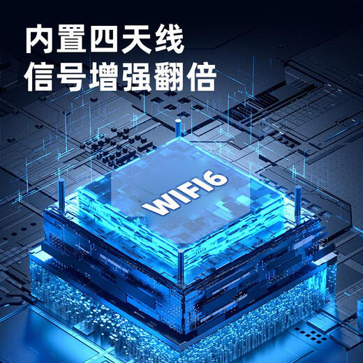 Xiaoyi 2025 new portable WiFi6 wireless router car home outing portable 4g ​​card-free mobile WiFi WiFi6Plus basic version <WiFi6 new upgrade-ten core 5G/month*1 month