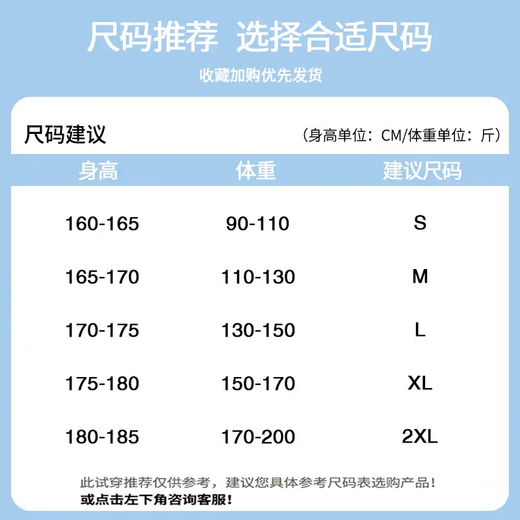 Scarecrow (MEXICAN) windbreaker for men and women, spring and autumn youth fashion casual loose jacket mid-length versatile jacket khaki L