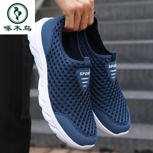 Holzspecker -Mesh -Schuhe Herrenschuhe Sommer dünne atmungsaktiv
