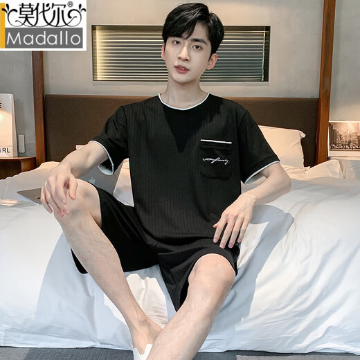Modal men's pajamas spring and summer shorts shorts pure cotton young and middle-aged large size casual Korean style home clothes 9928 [H series men's short-sleeved shorts suit] L [100-125Jin [Jin equals 0.5 kg]]