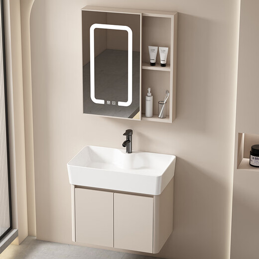Dafify Petit appartement armoire de salle de bain en céramique Cerme de lavabo de salle de bain intégrée combinaison de salon de balcon pour lavabo à la crème à la crème à la crème F7020.