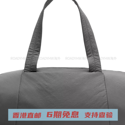 Lululemon onmylevel modische lässige Reißverschluss Öffnung und Schließung Handreisetasche 16L Männer und Frauen Paare grau grau