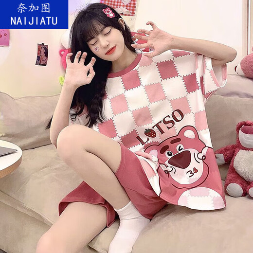 Naigatu 2023 Neue Pyjamas für Frauen im Sommer kurzärmelige Ins koreanische Version Casual Größe 200 Jin [Jin entspricht 0,5 kg] Lose Anzug kann außerhalb von 683 Blue Pa Dog 5xl getragen werden [vorgeschlagen 200-250 Jin [Jin gleich 0,5 kg]]