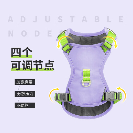 MIKI PAD Dog Harness Dog Rope Leash Explosion-proof Medium Dog Schnauzer Leash Vest Type Harness Small Dog Aurora Purple XS Bust 43-56cm Recommended 6-12kg