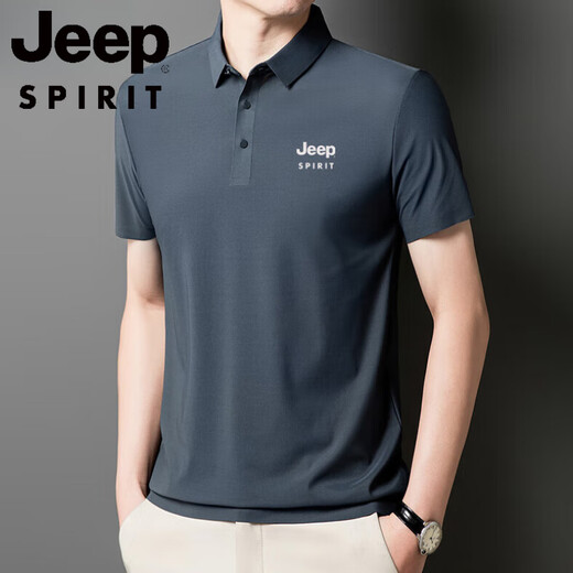 JEEP SPIRIT2025新款POLO衫男士冰丝短袖T恤夏季翻领抗皱商务休闲中老年半袖 Jeep12358冰丝POLO衫/浅咖 5XL 【200-220斤】