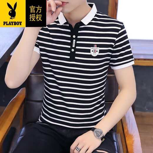 花花公子（PLAYBOY）纯棉短袖T恤男士2025条纹polo.衫男翻领男生潮流上衣服顺滑 7029白色 M 165