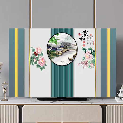 Yingtangs neuer TV -Staubabdeckung TV -Abdeckung Staubdicht von Sonnenschutzstoff Home Textil Protection Cover hängende gebogene Bildschirm Tabelle Typ B1390 malerische Landschaft 80 Zoll (188*110 cm)