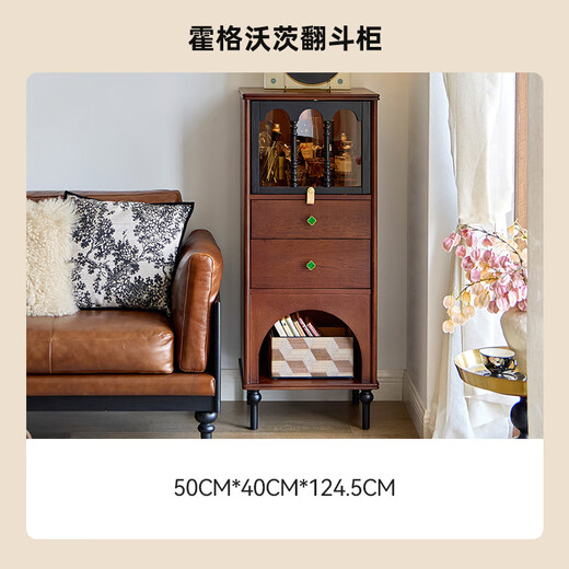 Calvary French retro living room TV side cabinet bookcase display cabinet sofa upright cabinet storage drawer mid-century style Hogwarts tipping cabinet